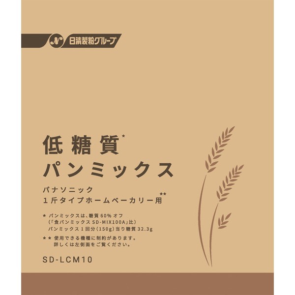 昭和産業 パン粉づけが楽になるカツ揚げ粉 ： Amazon・楽天・ヤフー等の通販価格比較 [最安値.com]