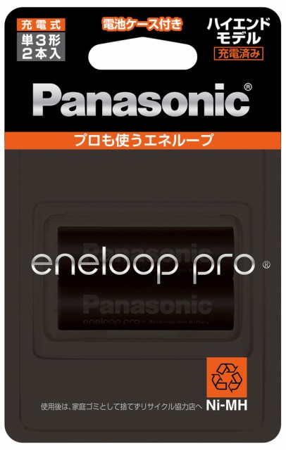 Panasonic アルカリ乾電池単3形8本パック LR6BJKM 8SW ： Amazon・楽天・ヤフー等の通販価格比較 [最安値.com]