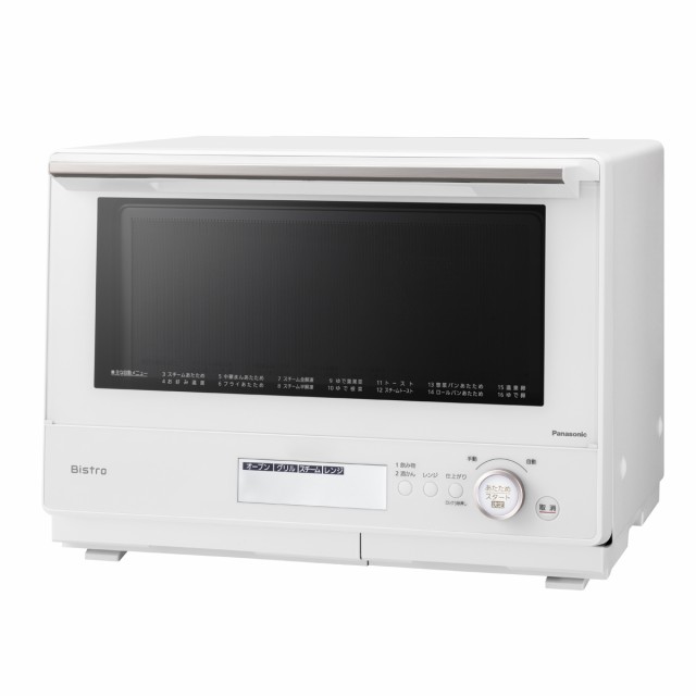 Joshin web 家電・PC・ホビー専門店