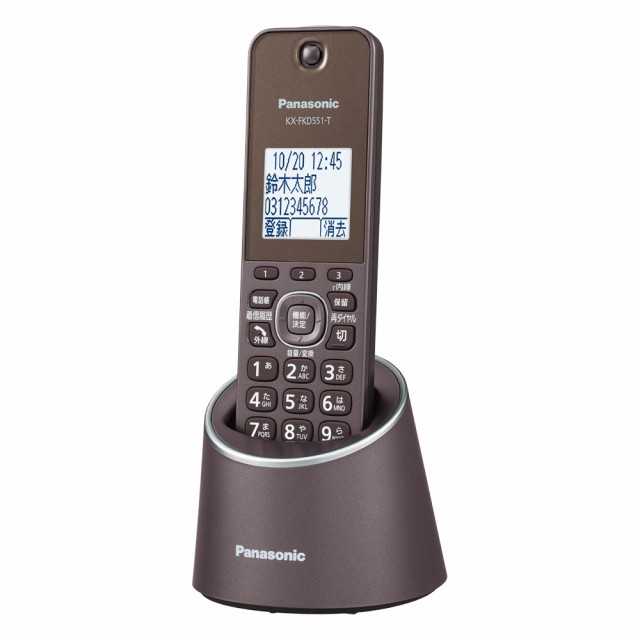 Panasonic コードレス電話機 VE-GDS18DL-T ： 通販・価格比較 [最安値.com]