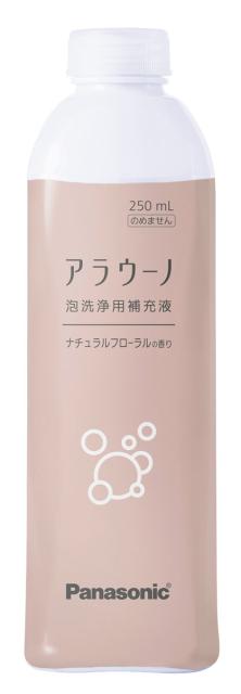 他サイト： パナソニック CH395N アラウーノフォーム[CH395N] 返品種別Aの商品画像