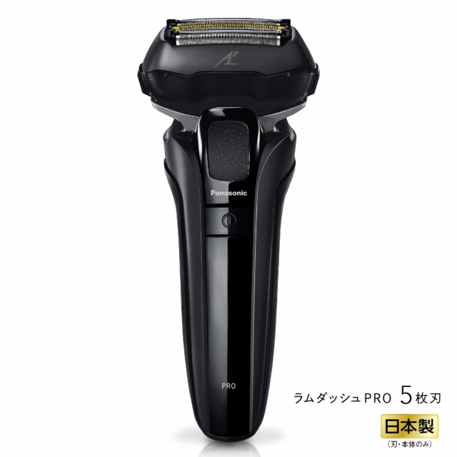 BRAUN メンズシェーバー 50-W1200S ： 通販・価格比較 [最安値.com]