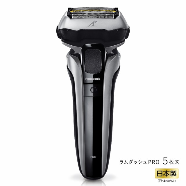 日立シェーバー エスブレード RM-F4270UF ： 通販・価格比較 [最