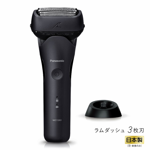 Panasonic メンズシェーバー ラムダッシュ 3枚刃 赤 ES-CST6T-R ...