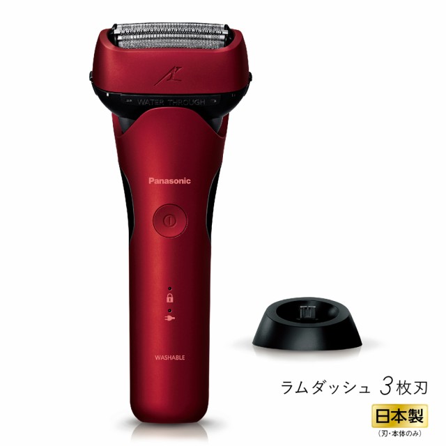 他サイト： パナソニック メンズシェーバー[電気シェーバー]【3枚刃】【充電交流式】(赤) Panasonic LAMDASH3(ラムダッシの商品画像