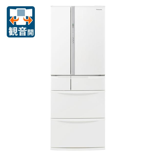 三菱電機 小型電子冷蔵庫 20リットル RK-201-K 三菱電機 三菱電機 小型電子冷蔵庫 20リットル RK-201-K 三菱電機
