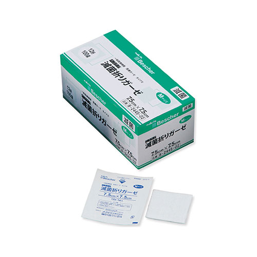 他サイト： アズワン S12-7575 ベスケア 滅菌折りガーゼ (75×75mm)[S127575] 返品種別Aの商品画像