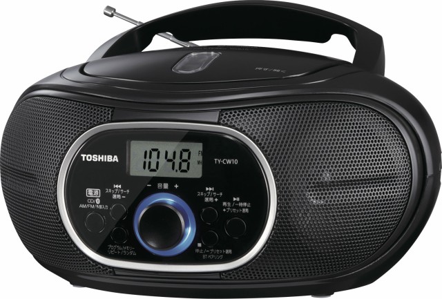 TOSHIBA 防水型CDラジオ TY-CB100 W ： Amazon・楽天・ヤフー等の通販価格比較 [最安値.com]