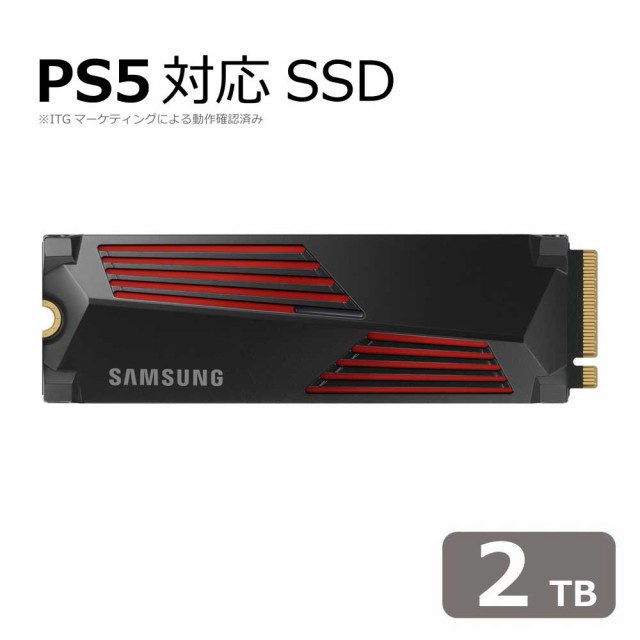 intel SSDPEKNU020TZX1 ： 通販・価格比較 [最安値.com]