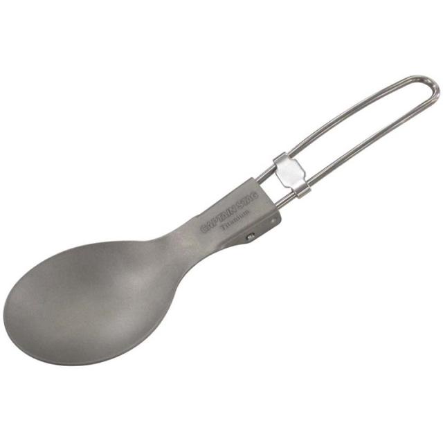 他サイト： キャプテンスタッグ UH-3002 チタン製 FDスプーン[UH3002キヤプテンスタツグ] 返品種別Aの商品画像