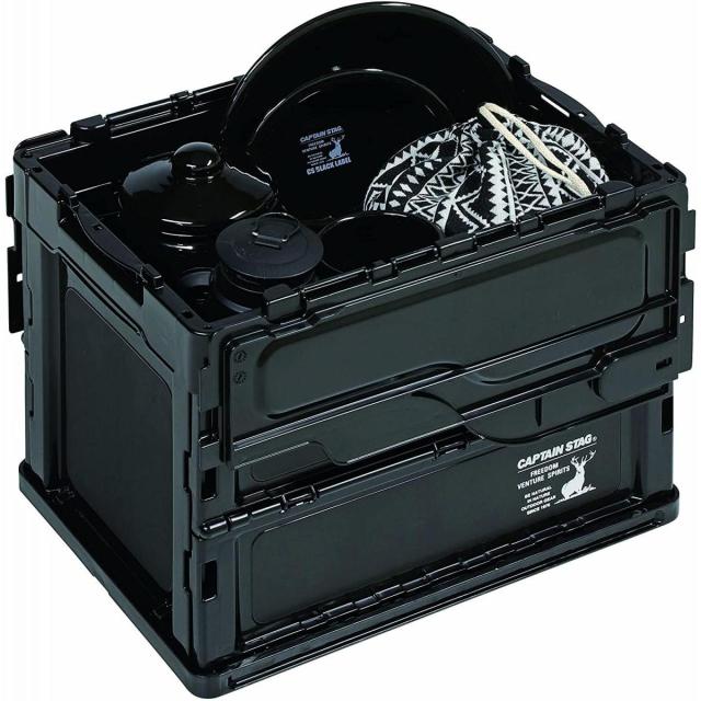 他サイト： キャプテンスタッグ UL-1074 CSブラックラベル FDコンテナ20CAPTAIN STAG[UL1074キヤプテンスタツグの商品画像