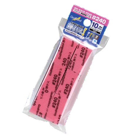 他サイト： ゴッドハンド 神ヤス! 10mm 単番手 #240【GH-KS10-P240】工具  返品種別Bの商品画像