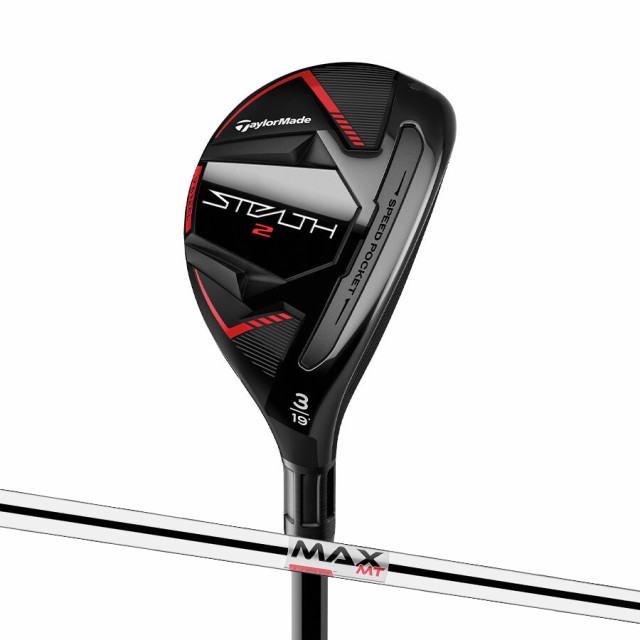 テーラーメイドゴルフ Taylor Made Golf レスキューSTEALTH2 ステルス2 5 KBS MAX85 シャフト S ：  通販・価格比較 [最安値.com]