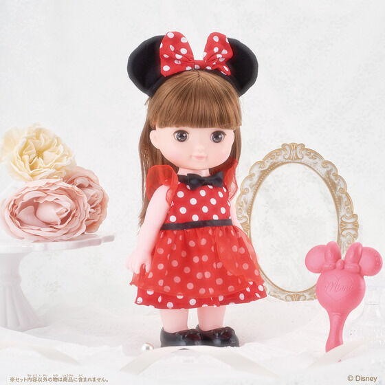 他サイト： バンダイ レミン&ソラン プリンセスステップドール ソラン  返品種別Bの商品画像
