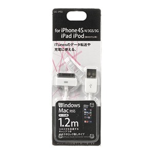 Joshin web 家電・PC・ホビー専門店