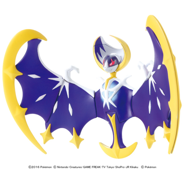 他サイト： バンダイスピリッツ ポケプラ セレクトシリーズ ルナアーラポケプラ  返品種別Bの商品画像