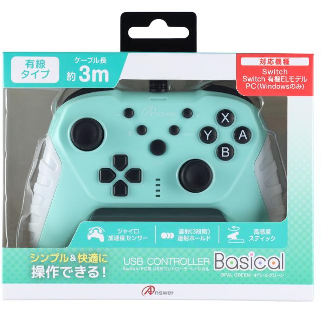他サイト： Switch/PC用 USBコントローラ ベーシカル (オパールグリーン) 返品種別Bの商品画像