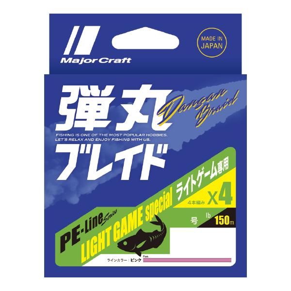 他サイト： メジャークラフト DBL4-150/0.3PK 弾丸ブレイド X4 ライトゲーム 150m(0.3号/6lb) ピンクMajorの商品画像