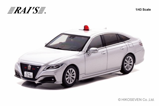 ACTCAR 中津川市消防本部 はむ 大型水槽車緊急車両特殊車両消防