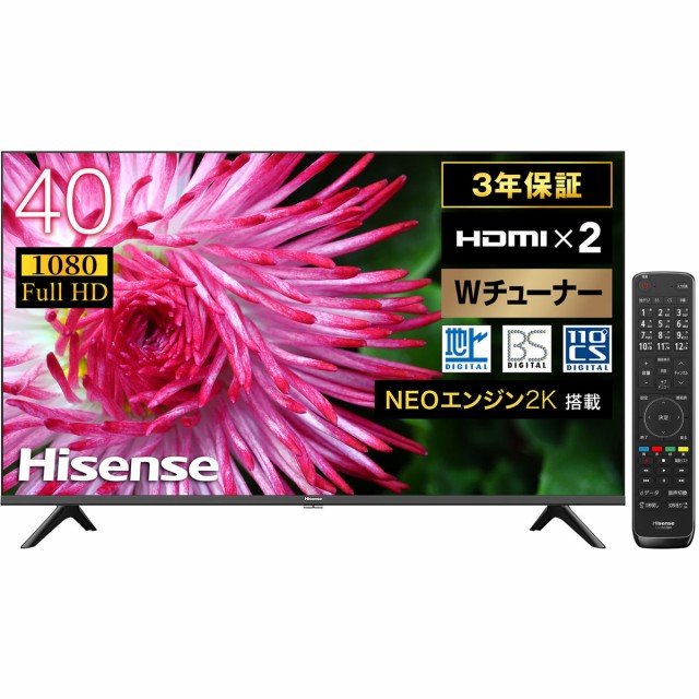 Hisense 液晶テレビ 40A35G ： ・楽天・ヤフー等の通販価格比較 [最安値.com]