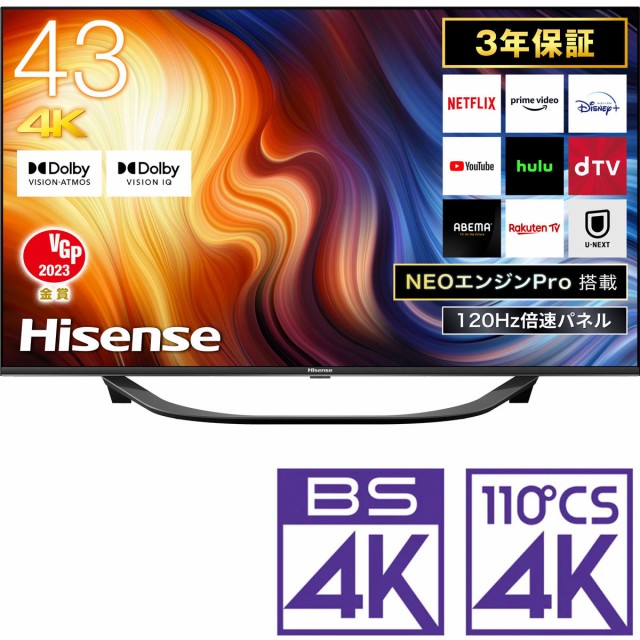 SONY 4K液晶テレビ BRAVIA X90J XRJ-55X90J ： Amazon・楽天・ヤフー等の通販価格比較 [最安値.com]