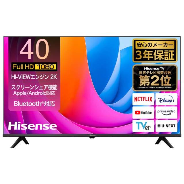 SHARP 液晶テレビ AQUOS C CL1 4T-C50CL1 ： 通販・価格比較