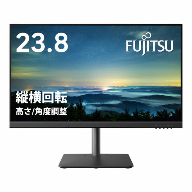 ASUS ゲーミングモニター 24.5インチ VG258QR-J ： 通販・価格比較 [最 