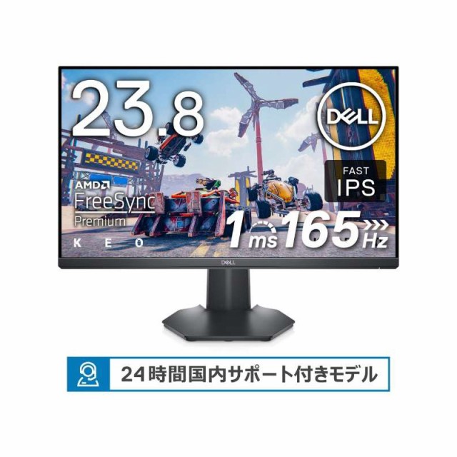 高級 I O DATA アイ オー データ Web限定モデル 4K対応 広視野角VA