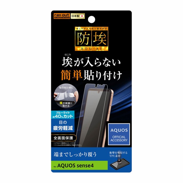 Joshin web 家電・PC・ホビー専門店