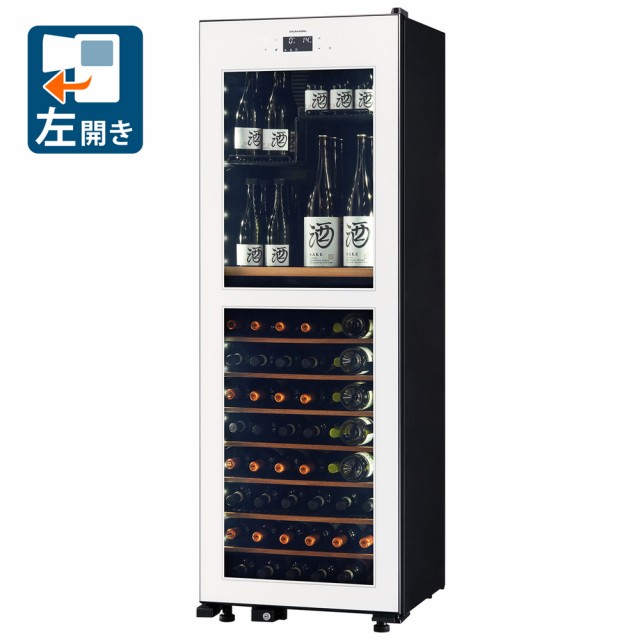 Joshin web 家電・PC・ホビー専門店