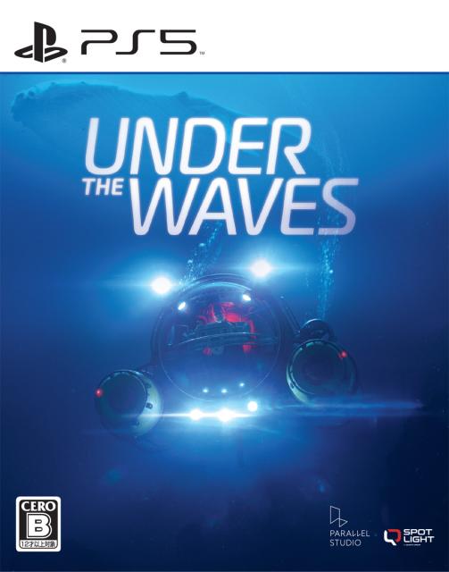 他サイト： 【PS5】Under The Waves(アンダー・ザ・ウェーブス) 返品種別Bの商品画像