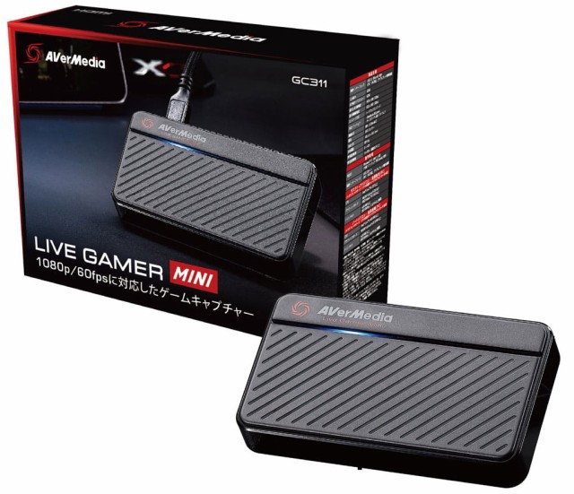 他サイト： AVerMedia|アバーメディア Live Gamer MINI GC311 GC311返品種別Bの商品画像