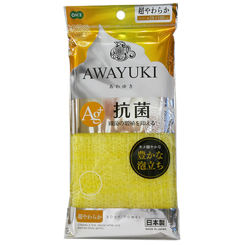 他サイト： オーエ 61544 あわゆき 抗菌ナイロンタオル 超やわらか[61544オエ] 返品種別Aの商品画像