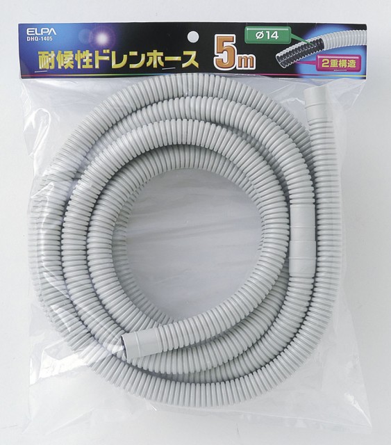 他サイト： ELPA DHQ-1405 耐候性ドレンホース 5m[DHQ1405] 返品種別Aの商品画像