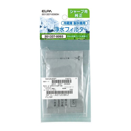 朝日電器 ELPA 201337-0093H 冷蔵庫フィルターSH 2013370093H ： 通販・価格比較