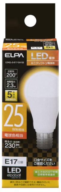 他サイト： ELPA LDA2L-G-E17-G4102 LED電球 ミニクリプトン球形 230lm(電球色相当)エルパ[LDA2LGE17の商品画像