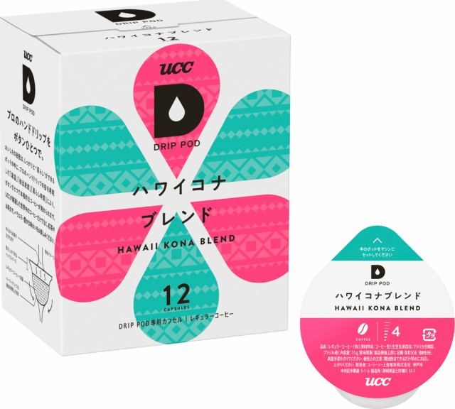 他サイト： UCC ハワイコナブレンド12P ドリップポッド ハワイコナブレンド 12個入DRIP POD[ハワイコナブレンド12P] 返品の商品画像