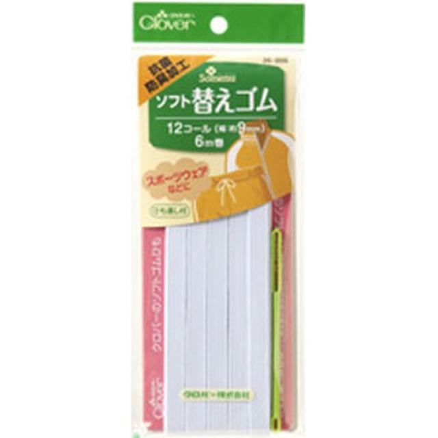 他サイト： クロバー 26-056 ソフト替えゴム 抗菌防臭加工(12コール)[26056クロバ] 返品種別Bの商品画像