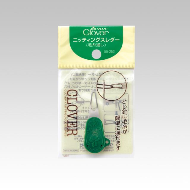 他サイト： クロバー 55-252 ニッティングスレダー 全長52mm[55252キヨハラ] 返品種別Bの商品画像