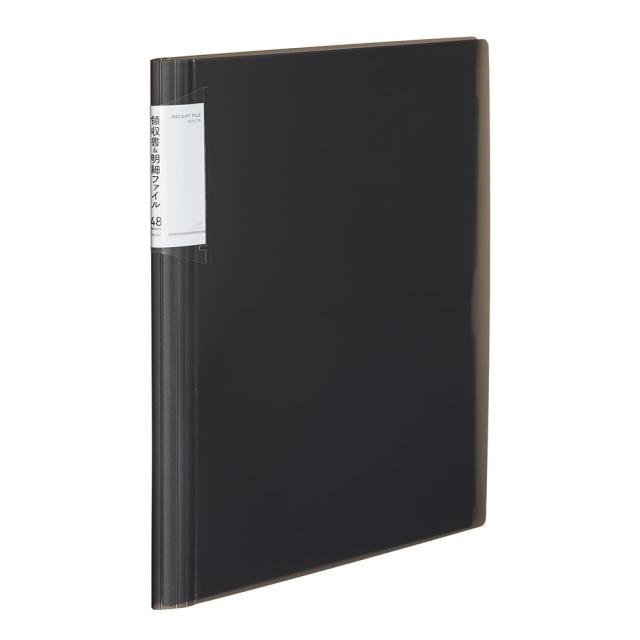 他サイト： コクヨ ラ-NVR520D 領収書&明細ファイル 固定式 ノビータ 48P D(ブラック)[ラNVR520D] 返品種別Aの商品画像