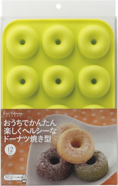 他サイト： 貝印 000DL6245 ドーナツ焼き型 ベーシック 12個取り[000DL6245] 返品種別Aの商品画像