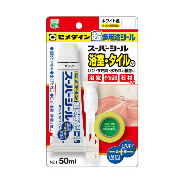 他サイト： セメダイン SX-017 スーパーシール P50ml(ホワイト)超多用途シール ブリスターパック[SX017セメダイン] 返品種の商品画像