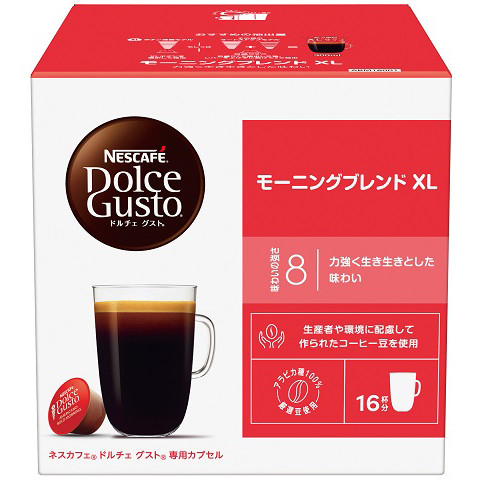 Joshin web 家電・PC・ホビー専門店