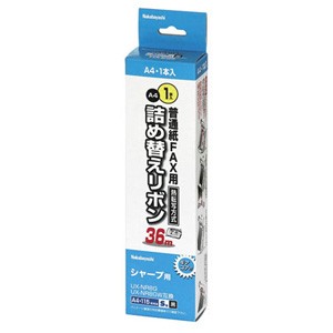 Joshin web 家電・PC・ホビー専門店