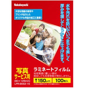Joshin web 家電・PC・ホビー専門店