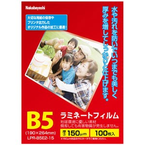 Joshin web 家電・PC・ホビー専門店