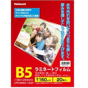 Joshin web 家電・PC・ホビー専門店