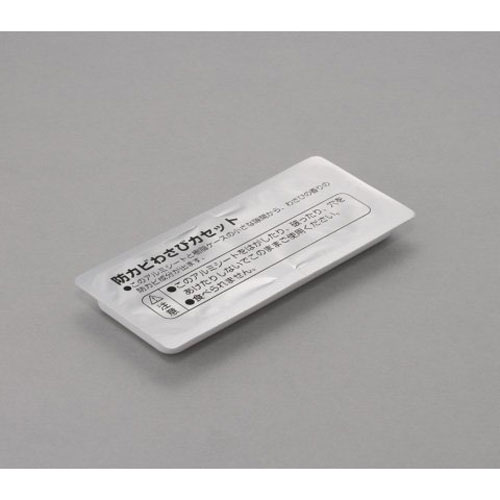 Joshin web 家電・PC・ホビー専門店