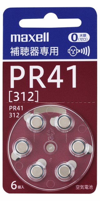 Joshin web 家電・PC・ホビー専門店