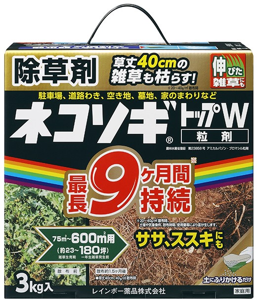 植木鉢 ： Amazon・楽天・ヤフー等の通販価格比較 [最安値.com]